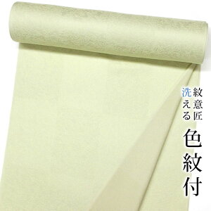 VbN  􂦂 FñCG[niʐFj6214ӏ؊iqy􂦂钅zyz