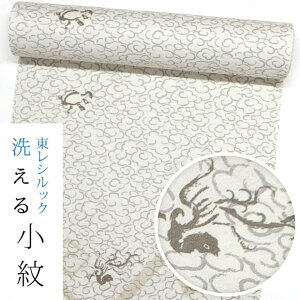 yVbN􂦂钅zk1548yzyzyzӏn@ۉFn@l_ɗ@iAՁA鐝A)@yfukuzytz