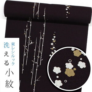 yVbN􂦂钅zk1550yzyzyzӏn@łF@~@ykifkifz