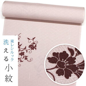 yVbN􂦂钅zk1551yzyzyzӏn@sNF@O@ykifkifz