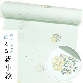 【ワンランク上のお仕立て付き価格】【東レシルック洗える着物】絽小紋rk484【洗える夏着物】【送料無料】絽ちりめん　薄緑色／雪輪に花
