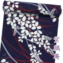 楽天市場】紫織庵（浴衣｜和服）：レディースファッションの通販