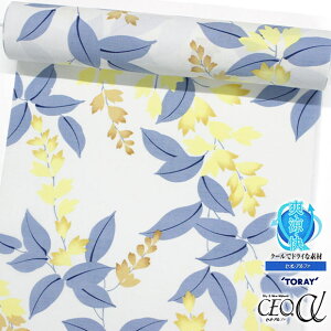 Ă̌pZI䂩@n/ME@FTƐ}ĕ@yRLzy􂦂闁߁zy􂦂钅zyzyĒߌpz