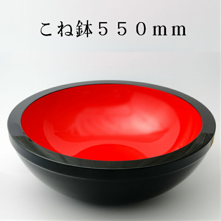 楽天市場】そば打ち道具 こね鉢550mm : そば打ち道具工房おがわ
