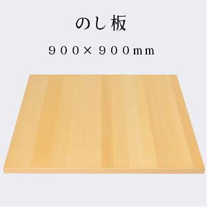 Αł@̂@900×900