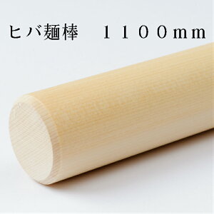 Αł@˖_@߂_@_@̂_@_@ł@\oł@qo@@a28`30×1100