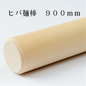 Αł@˖_@߂_@_@̂_@_@ł@\oł@qo@@a28`30×900