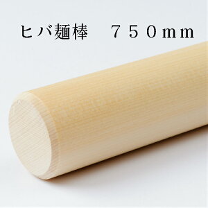 Αł@˖_@߂_@_@̂_@_@ł@\oł@qo@@a28`30×750