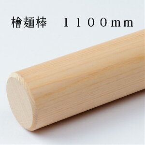 Αł@˖_@߂_@_@̂_@_@ł@\oł@w@a28`30×1100