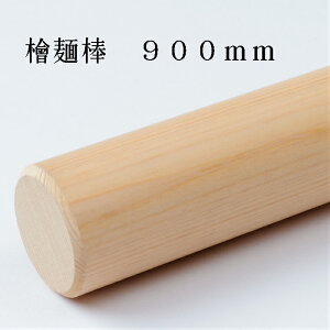 Αł@˖_@߂_@_@̂_@_@ł@\oł@w@a28`30×900