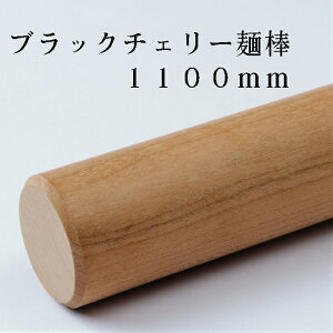 Αł@˖_@߂_@_@̂_@_@ł@\oł@ubN`F[@@a28`30×1100