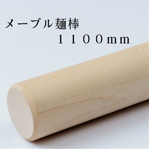 Αł@˖_@߂_@_@̂_@_@ł@\oł@[v@@a28`30×1100