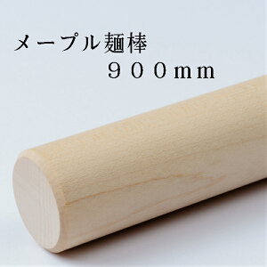 Αł@˖_@߂_@_@̂_@_@ł@\oł@[v@@a28`30×900