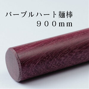 Αł@˖_@߂_@_@̂_@_@ł@\oł@p[vn[g@@a28`30×900