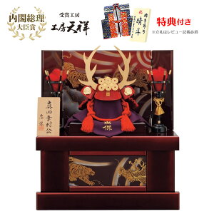 ܌l` H[V [ ^cK 10 gh䛠 50cm l`L V