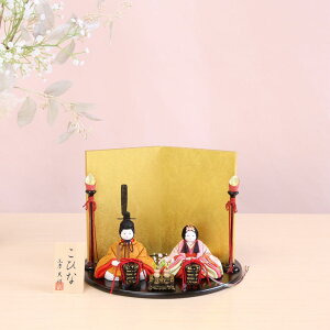 l` RpNg ЂȐl` ؖڍݐl` e Ђ  킢 ؖڍ݂ЂȐl`  27cm j ߋ ЂȍՂ ̐ߋ eBsV[Y