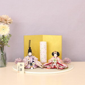 l` RpNg ЂȐl` e e sN  pXeJ[ 킢  k ЂȐl`  40cm pXeJ[  j ߋ ЂȍՂ ̐ߋ eB