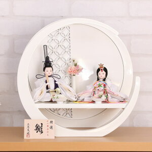 l` RpNg ЂȐl` e e ^䛠Zbg 킢 ЂȐl`  35cm  k CeA _  sN j ߋ ЂȍՂ ̐ߋ eBs