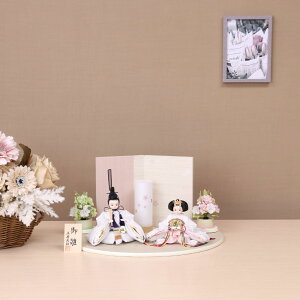 l` RpNg ЂȐl` e e  sN 킢  k ЂȐl`  40cm pXeJ[ j ߋ ЂȍՂ ̐ߋ eBsV[Y