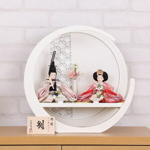 l` RpNg ЂȐl` e e ^䛠Zbg 킢 ЂȐl`  35cm  CeA k _  sN j ߋ ЂȍՂ ̐ߋ eBs