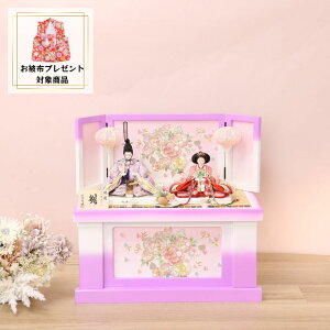 l` ЂȐl` [ Hqe 55cm  Hqe x_[   sN pXeJ[  킢 CeA ߋ j ЂȍՂ ̐ߋ