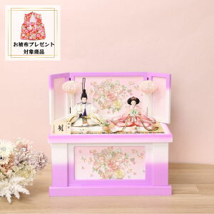 l` ЂȐl` [ Hqe 55cm  Hqe x_[   sN pXeJ[  킢 CeA ߋ j ЂȍՂ ̐ߋ