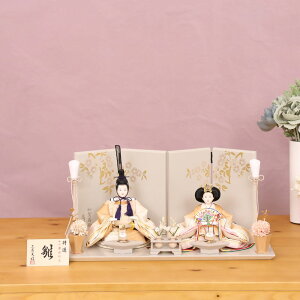 l` ЂȐl` RpNg e Hqe 45cm   Oタ߂ O[W x[W J 킢  _ CeA ꎪGh䛠 l` 