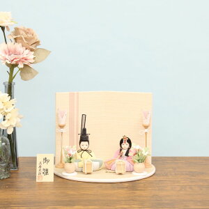 l` RpNg ؖڍݐl` Ђ e sN  pXeJ[ XO[ CG[ 27cm ЂȐl` 킢  ؖڍ݂ЂȐl`  j ߋ ЂȍՂ