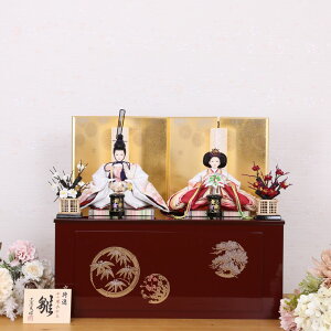 l` ЂȐl` [ e Oܐe  hJ l`  _ CeA [^Cv RpNg  55cm H[V˃IWi {т₩V[Y ߋ j