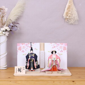 雛人形 ひな人形 立雛 立ち雛 親王飾り 芥子親王 横幅60cm おしゃれ モダン インテリア 紫 紺 赤 和紙屏風 初節句 お祝い 桃の節句 ひな祭り