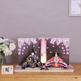 雛人形 ひな人形 うるはし雛 小三五親王 親王飾り おしゃれ モダン インテリア 和紙屏風 紫 ピンク 初節句 女の子 お祝い 桃の節句 ひな祭り