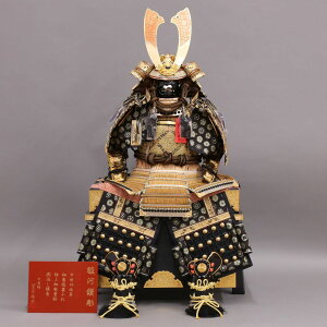 ܌l` Z Z ZPi 12Z bh q̓ [߂̐ߋ 5l` 󓶊ďC ۉҊZ  _ Z ߋ j j̎q