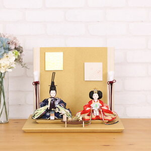 l` RpNg ЂȐl` e e 킢 ЂȐl`  35cm     j ߋ ЂȍՂ ̐ߋ eBsV[Y