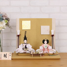 雛人形 コンパクト ひな人形 親王飾り 柳親王 かわいい ひな人形 小さい 横幅35cm 金 白 金銀箔押し桜屏風 お祝い 初節句 ひな祭り 桃の節句 ティピシリーズ