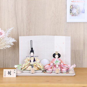 l` RpNg ЂȐl` e Hqe a 킢  _ CeA ЂȐl`  42cm O[W J x[W S[h sN  j ߋ Ђ