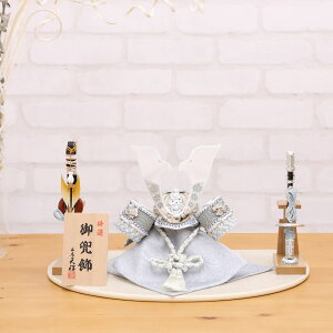 ܌l`   ~ RpNg lC  7 40cm |t  _ CeA  Vo[   ߋ j j̎q [߂̐ߋ ǂ̓