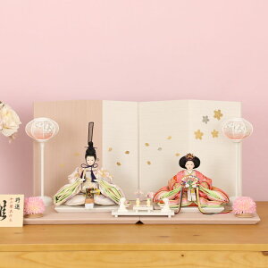 l` ЂȐl`  Hqe  _ CeA sN  Ȉo 60cm ߋ ̎q j ̐ߋ ЂȍՂ