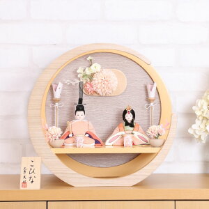 l` RpNg ЂȐl` ؖڍݐl` e E 킢 ؖڍ݂ЂȐl`  ^ԕt䛠 x[W sN  38cm j ߋ ЂȍՂ ̐ߋ eBsV