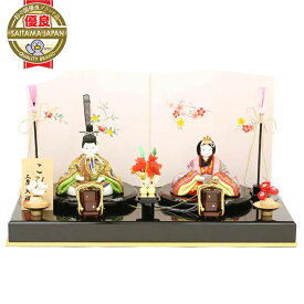 こひな 桜橘シリーズ 龍村裂 龍村美術織物ブランド 正絹裂地