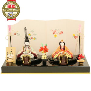 Ђ kV[Y ÓTl _X̐ swD