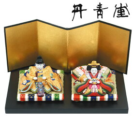 雛人形 ミニ ひな人形 内裏雛栄華小 オブジェ 置物 美術品 新品 雛祭 ひなまつり お雛様 お内裏様 三人官女 桃の節句 梅 季節春 特選