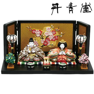雛人形 絵の人気商品 通販 価格比較 価格 Com