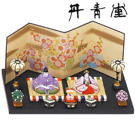 楽天市場 お雛様 ミニ サイズの通販