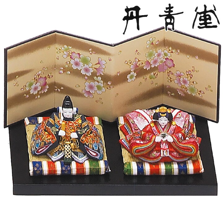 楽天市場】雛人形 ミニ ひな人形 内裏雛大和小 オブジェ 置物 美術品 