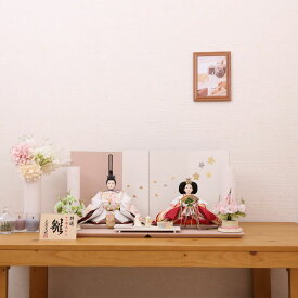 雛人形 ひな人形 親王飾り 小三五親王 金彩 刺繍雛 高級雛人形 おしゃれ モダン インテリア ピンク 白 ピンク 北欧風 工房天祥オリジナル 宮びやかシリーズ 初節句 お祝い ひな祭り