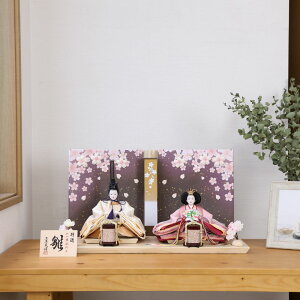 l` ЂȐl` e Oܐe   Oタ߂ x[W sN 荗Za ؖڒ ؐ 60cm 킢  _ CeA l` ߋ j 