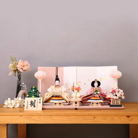 雛人形 ひな人形 親王飾り 三五親王 愛ぐし 正絹 丹後ちりめん ベージュ ピンク 金銀箔押し桜屏風 かわいい おしゃれ モダン インテリア 北欧風 高級雛人形 初節句 お祝い 桃の節句 ひな祭り