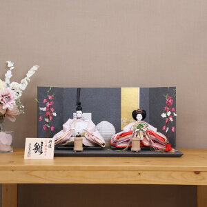 ���l�` �ЂȐl�` �e������ �O�ܐe�� ������ ���� �O�タ��߂� �s���N �O���[ ���������� ����60cm ���킢�� ������� ���_�� �C���e���A �������l�` ���ߋ� ���j�� ���̐ߋ� �ЂȍՂ�