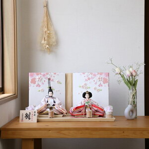 l` ЂȐl` e Oܐe   Oタ߂ x[W sN 荗Za ؖڒ ؐ 60cm 킢  _ CeA l` ߋ j 