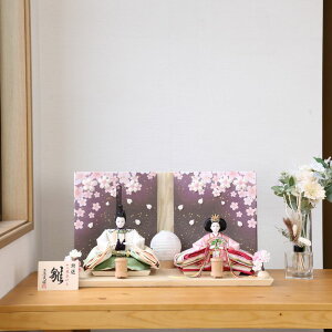 l` ЂȐl` e Oܐe   Oタ߂ x[W sN  荗Za ؖڒ ؐ 60cm 킢  _ CeA l` ߋ j 